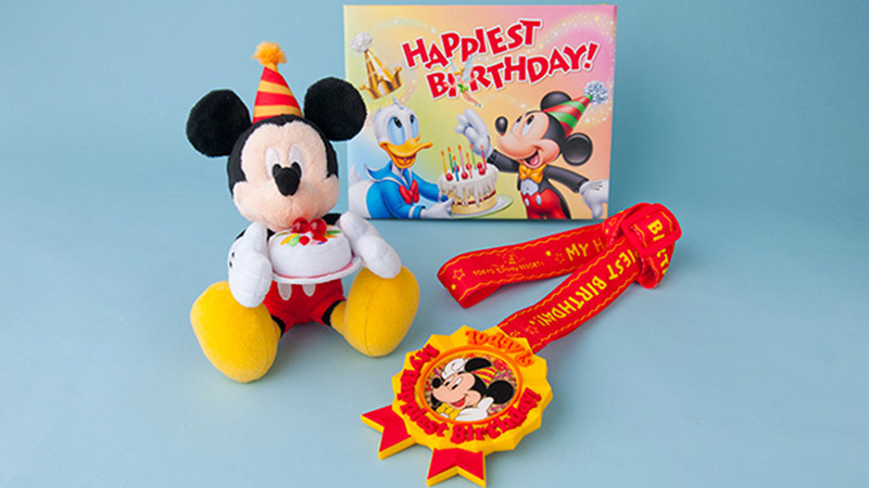 公式】新しくなったバースデーパスポートで、大切な人のお誕生日を