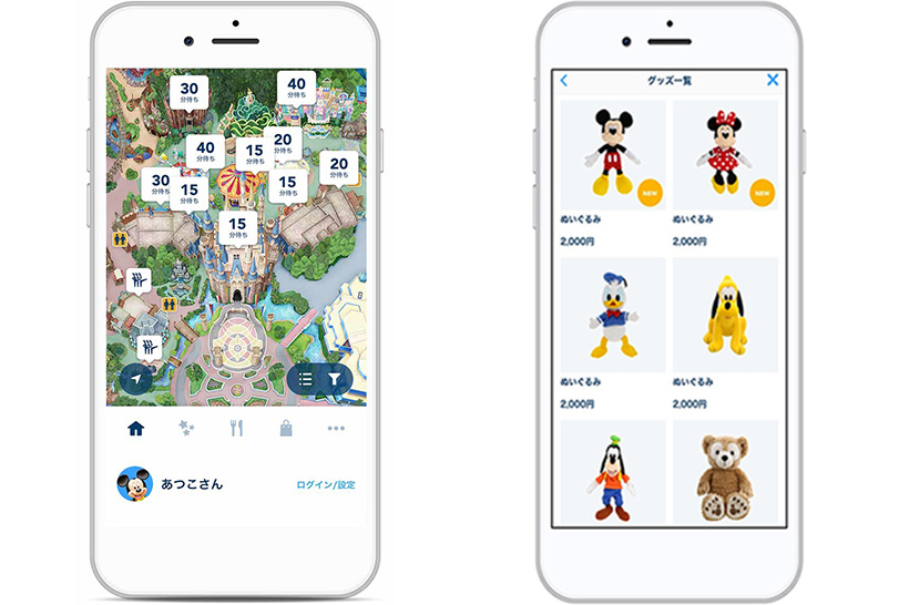 公式 東京ディズニーリゾートの滞在が便利で快適になる公式アプリ 東京ディズニーリゾート アプリ が500万ダウンロード達成 東京ディズニーリゾート ブログ 東京ディズニーリゾート