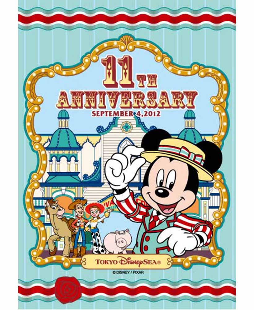 公式】祝！東京ディズニーシー11周年｜東京ディズニーリゾート・ブログ 