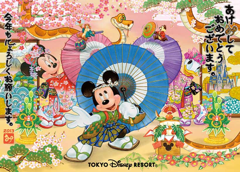 公式】和を楽しむ、華やかなお正月グッズが登場！｜東京ディズニー