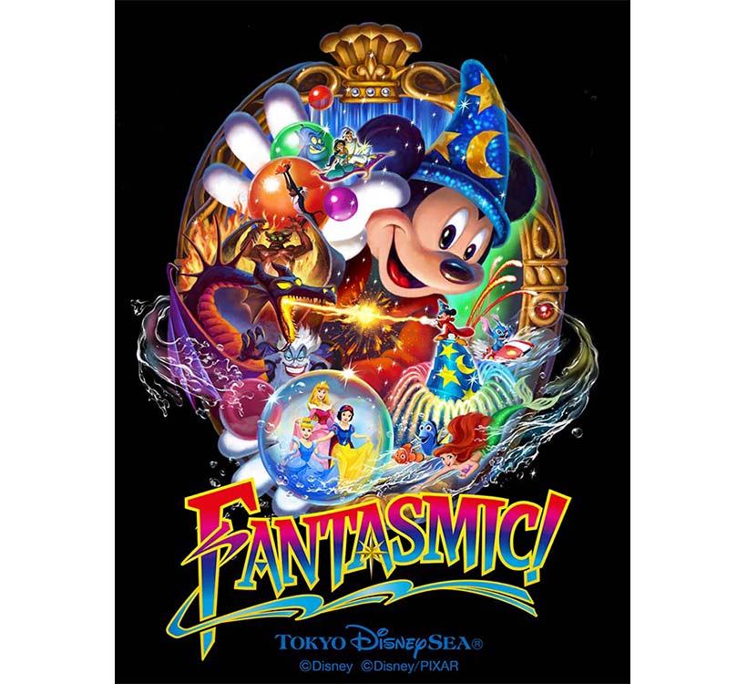 Disney】Fantasmic! ディズニー ファンタズミック ヴィラン-