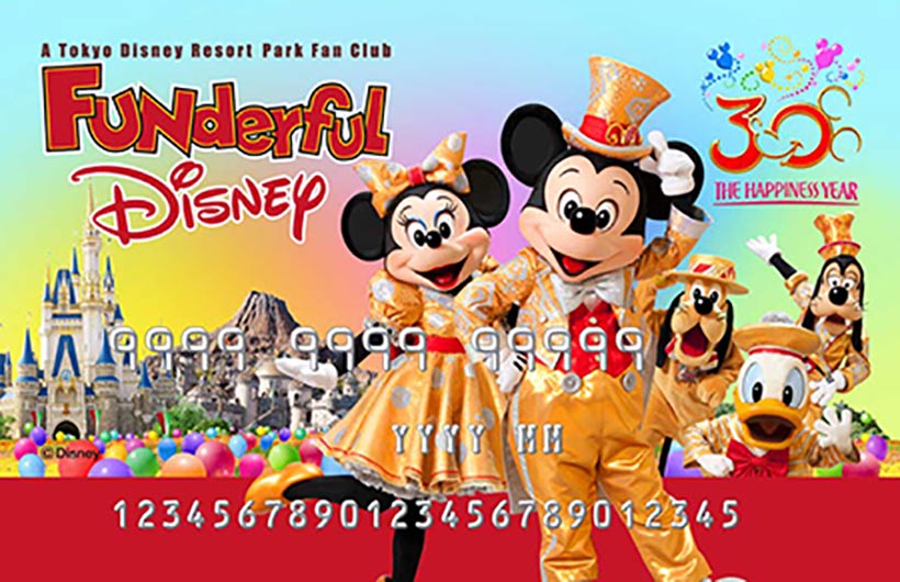 ファンダフル・ディズニー,メンバーカード