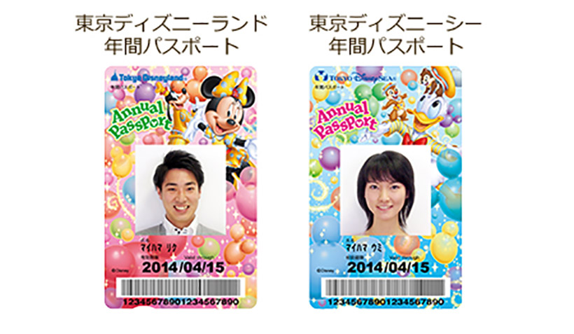 公式】年間パスポートのデザインが新しくなります！｜東京ディズニー
