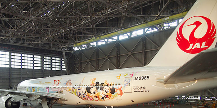 公式】「JALハピネスエクスプレス」が国内線に就航します！｜東京