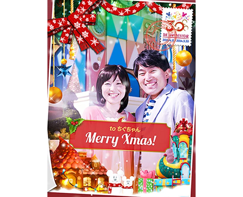 公式 ハピネスカム で ハピネスいっぱいのクリスマスカードを贈ろう 東京ディズニーリゾート ブログ 東京ディズニーリゾート
