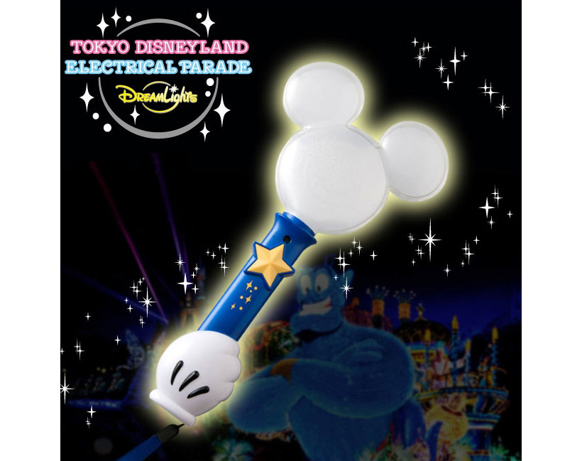 公式 光の魔法再び マジカルドリームライト Twitterキャンペーンを開催 東京ディズニーリゾート ブログ 東京ディズニーリゾート
