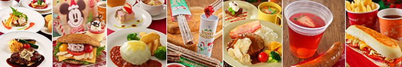 他にもパーク内で食べられるクリスマス限定の料理の画像
