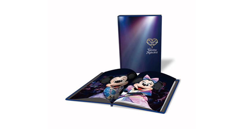 Disney Valentine night 2015 book