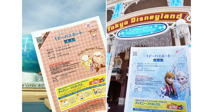 アトラクションプレビューチケットイメージ画像