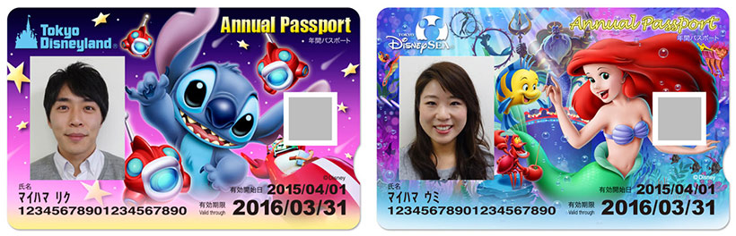 東京ディズニーランドと東京ディズニーシーの年間パスポートサンプル画像