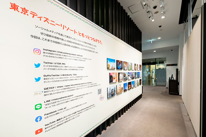 東京ディズニーリゾートの公式SNS展示画像