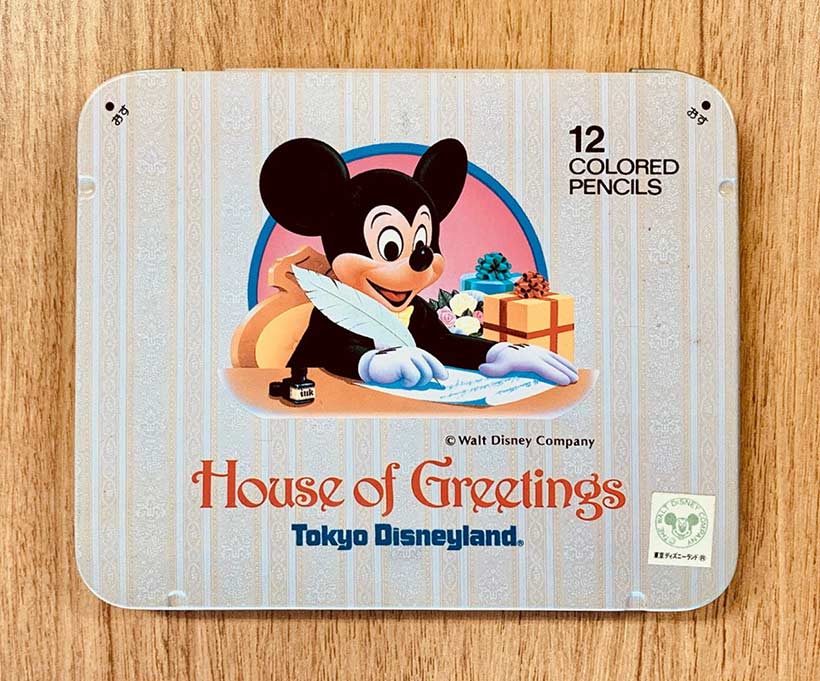 激レア！】東京ディズニーランド オープン当時頃のサンバイザー - その他