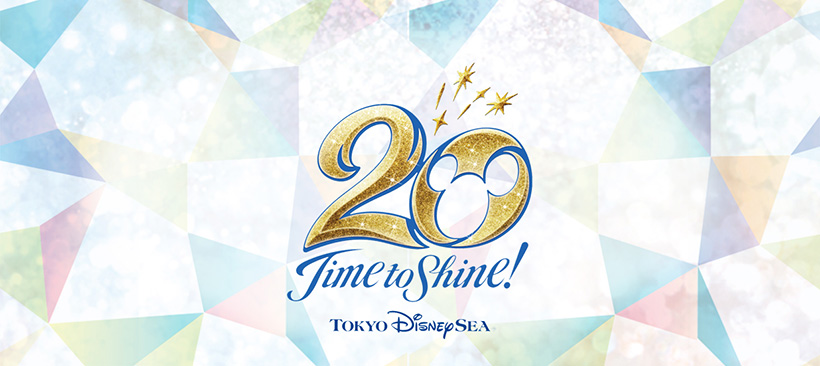 公式】東京ディズニーシー20周年の特別なグッズをご紹介｜東京 