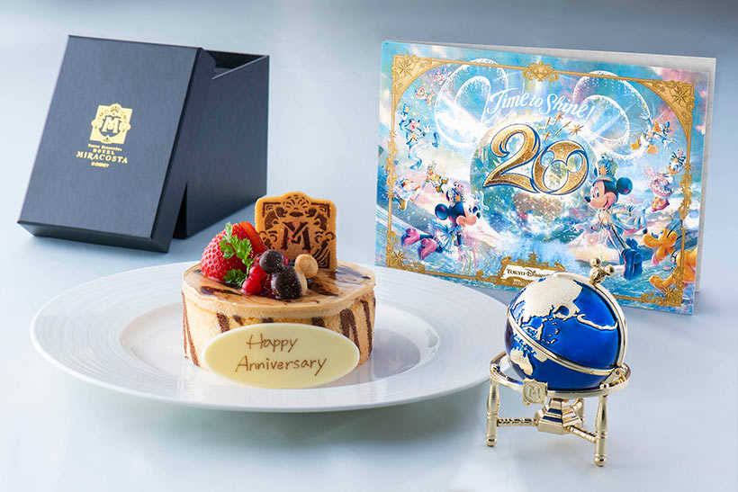公式 お祝いするならどのプラン ディズニーホテルの記念日プランをご紹介 東京ディズニーリゾート ブログ 東京ディズニーリゾート
