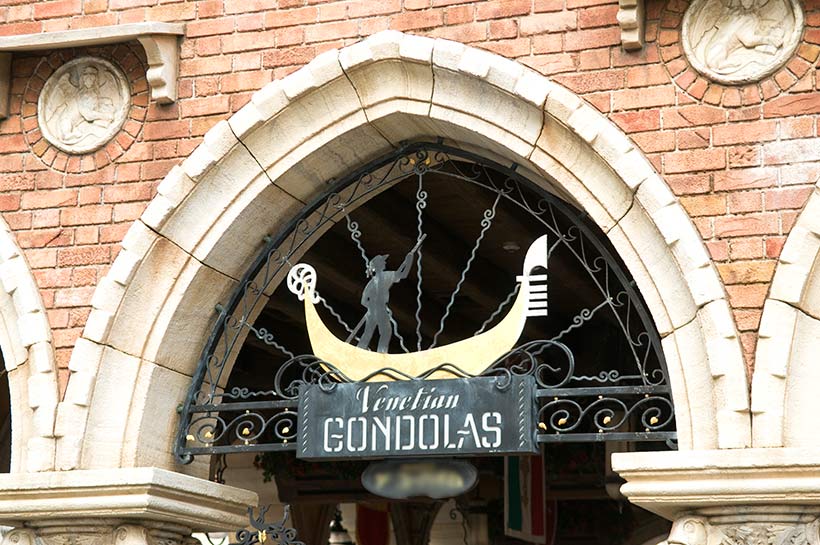 「ヴェネツィアン・ゴンドラ」の看板の画像