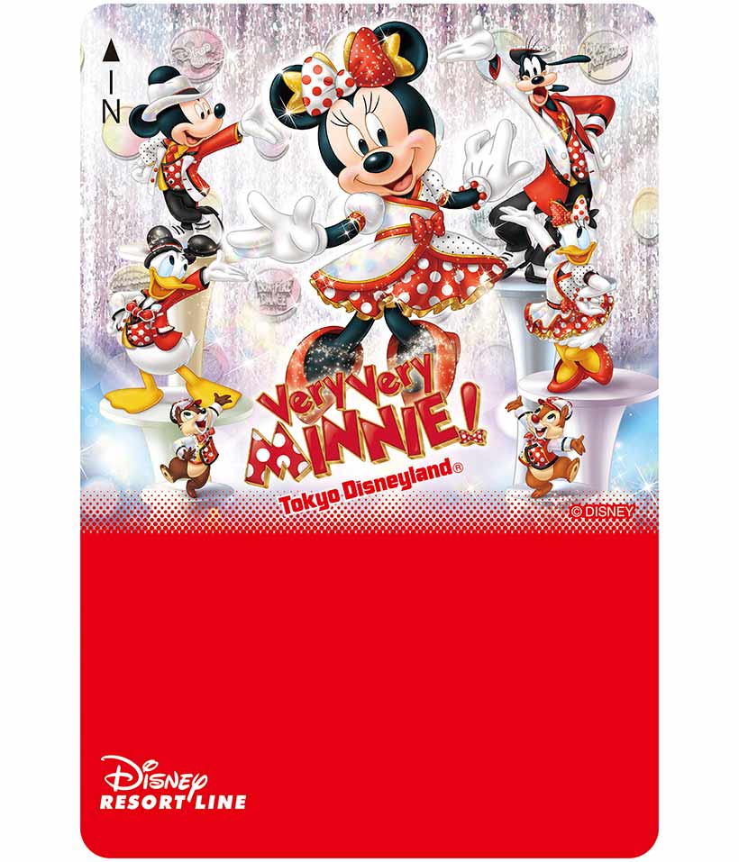 公式】ミニーマウスが主役の今年度限定プログラム東京ディズニーランド