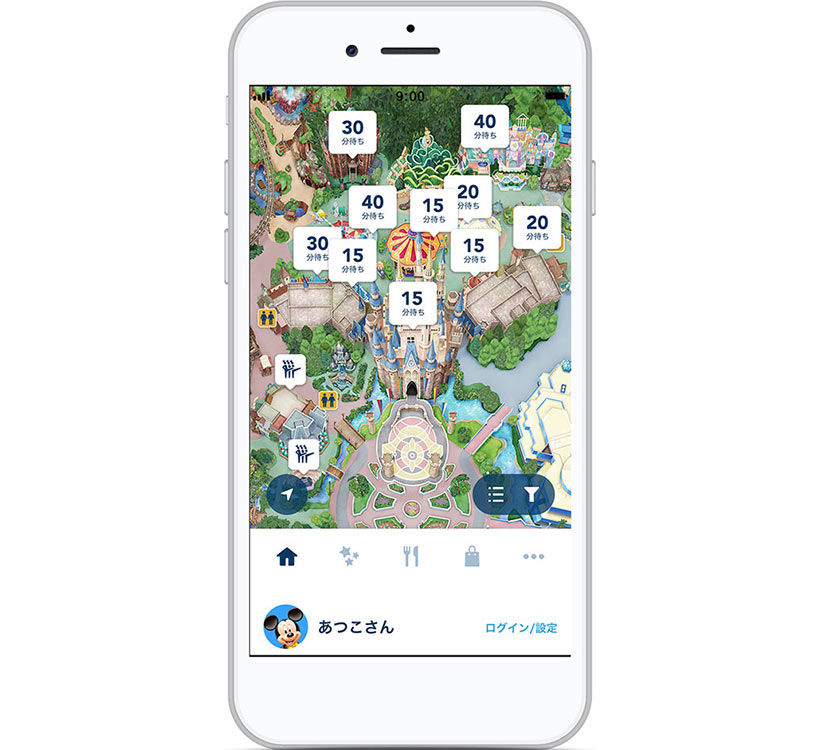 公式 東京ディズニーリゾート アプリ が7月5日 木 に登場 東京ディズニーリゾート ブログ 東京ディズニーリゾート