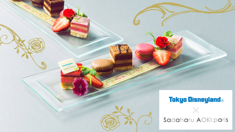 公式 Tokyo Disneyland And Sadaharu Aoki Paris 東京ディズニーランド 公式 Tokyo Disneyland And Sadaharu Aoki Paris 東京ディズニーランド