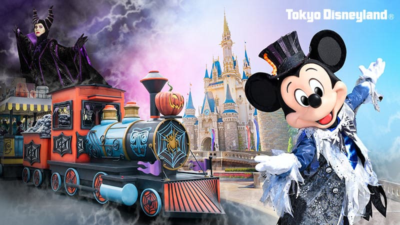 公式 東京ディズニーシー ホテルミラコスタ 東京ディズニーシー ホテルミラコスタ 東京ディズニーリゾート