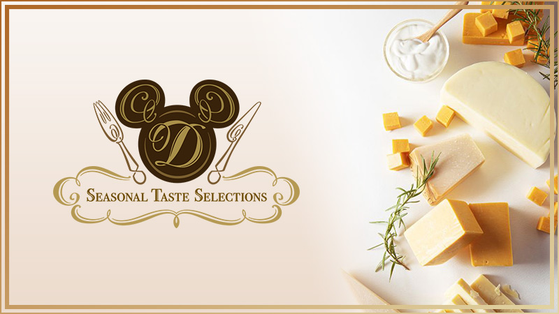 6つのレストランの競演「シーズナルテイストセレクションズ」のイメージ