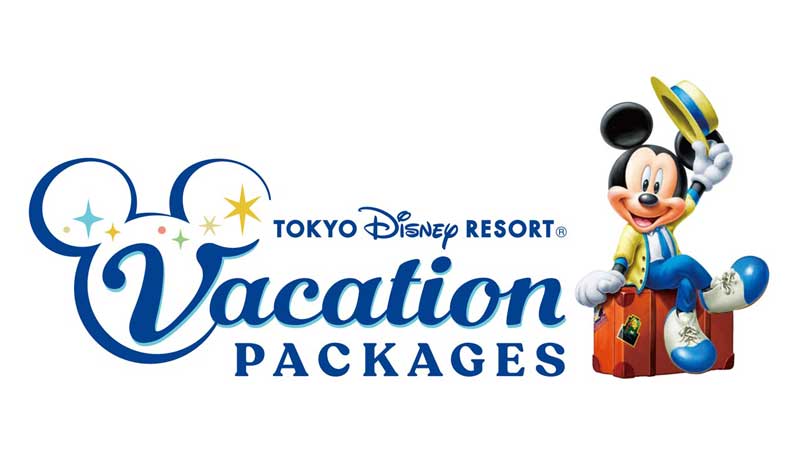 Tokyo Disney Resort Vacation Packages are official accommodation plans.のイメージ