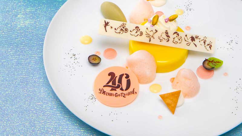 東京ディズニーリゾート40周年“ドリームゴーラウンド”スペシャルメニューのイメージ