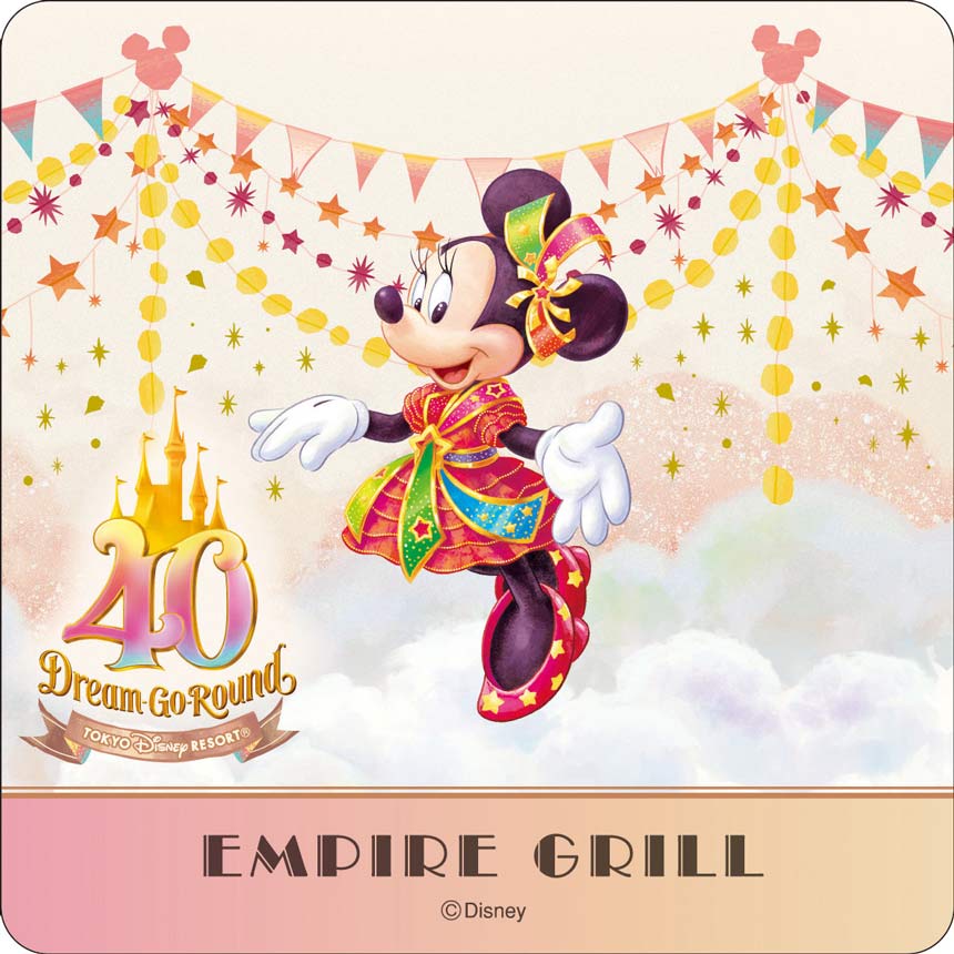 ディズニーリゾート40周年オードトワレハンドクリーム - 通販