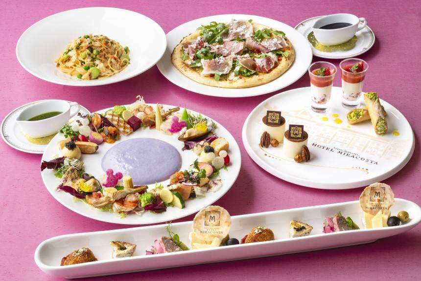 シーズナルデュオセットのイメージ1