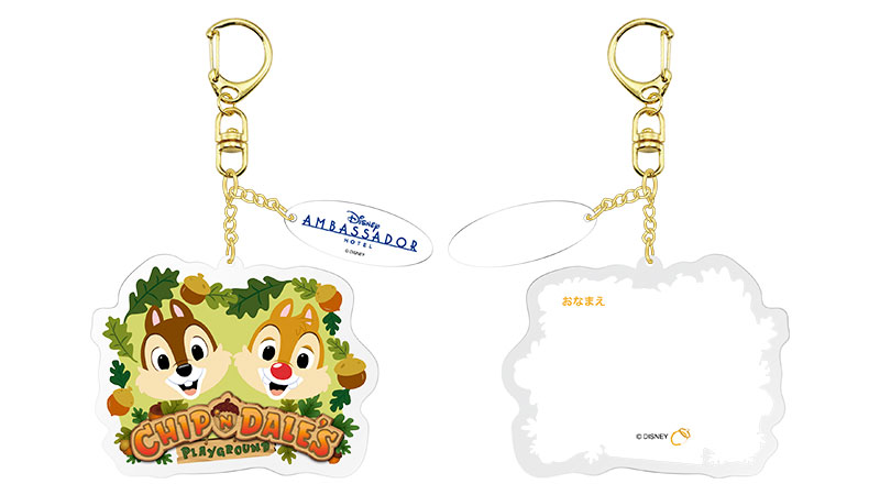 https://media1.tokyodisneyresort.jp/images/adventure/dh_room/2113_roomfree__image_1_1.jpg?mod=20250417114604のイメージ2
