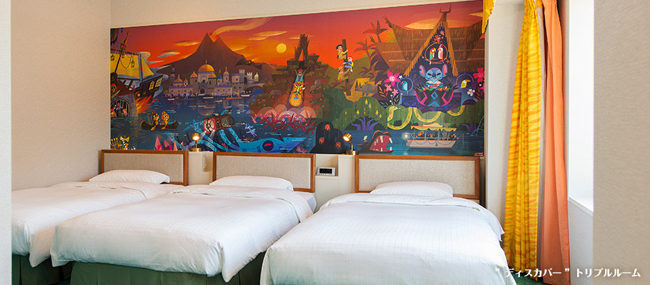 image of “Discover” Triple Room (Until August 31, 2026)1