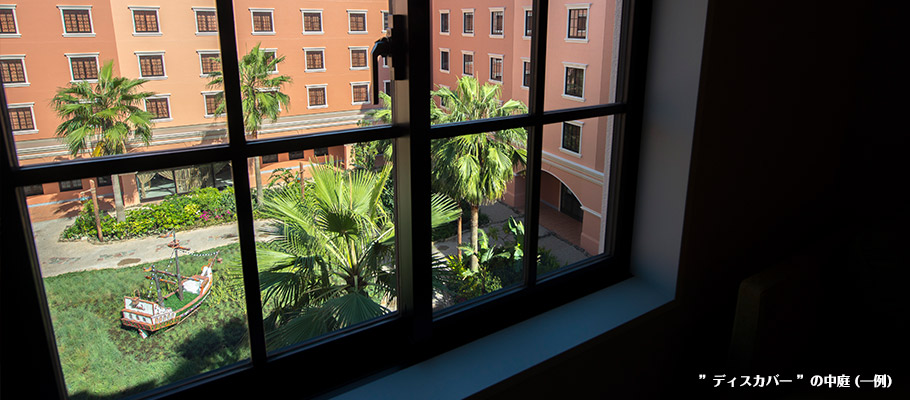 image of “Discover” Standard Room (Garden Side)3