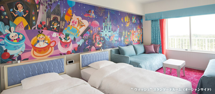 公式 ウィッシュ スタンダードルーム オーシャンサイド 東京ディズニーセレブレーションホテル 東京ディズニーリゾート