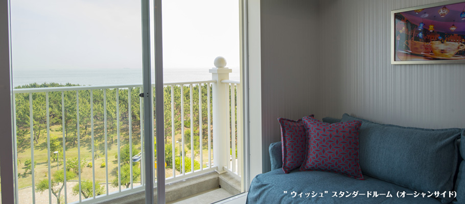 image of “Wish” Standard Room (Ocean Side)2