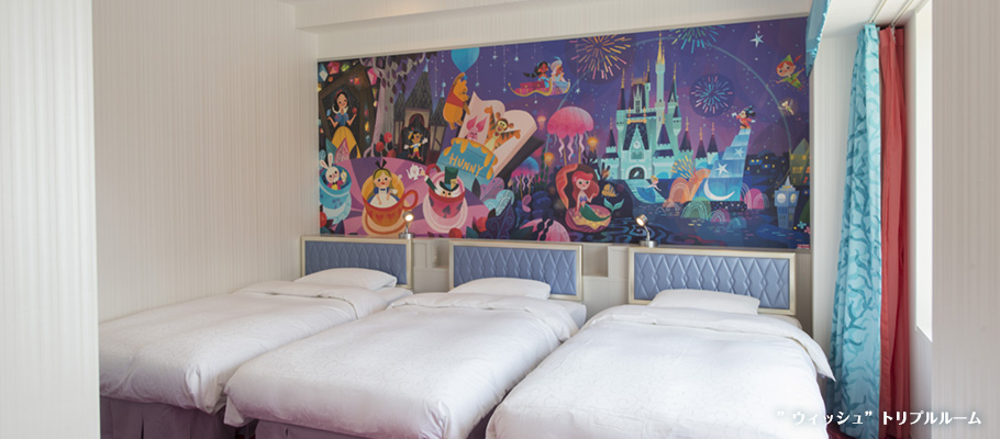 image of “Wish” Triple Room1