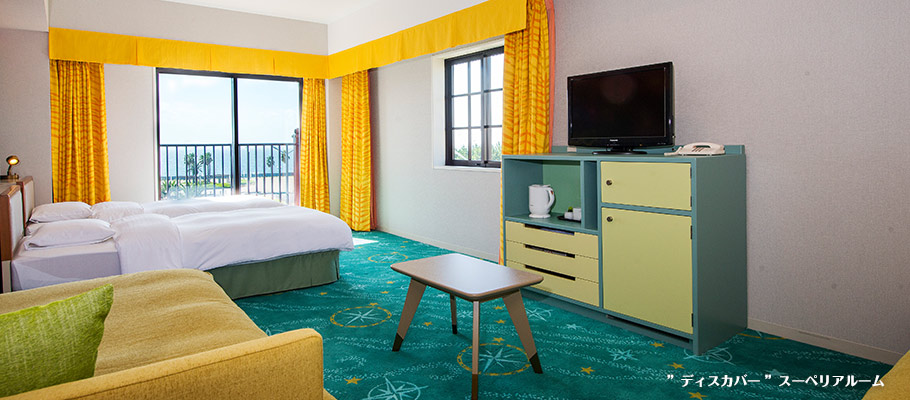 image of “Discover” Superior Room3