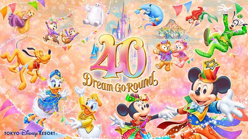 周年庆活动“东京迪士尼度假区40周年‘梦想永循’”的图像