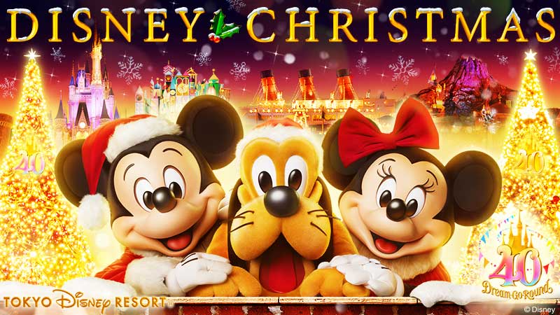 image of Christmas at Tokyo Disney Resort