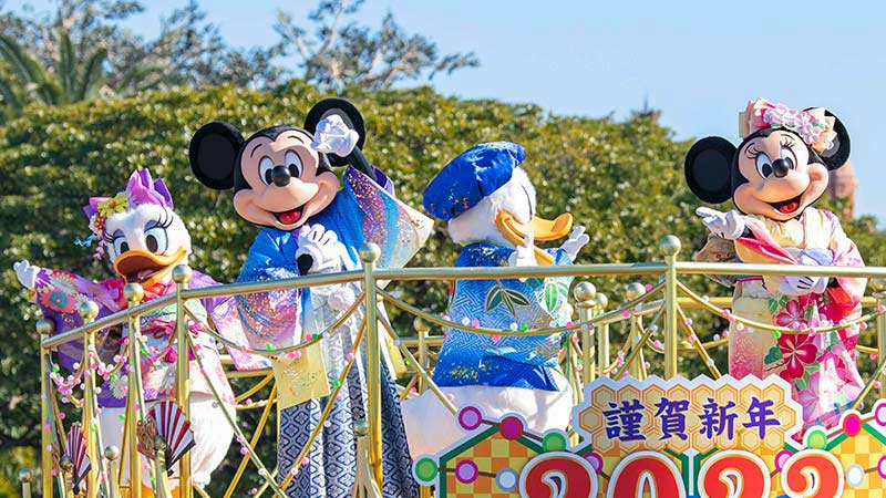 公式】イベント/プログラム | 東京ディズニーランド