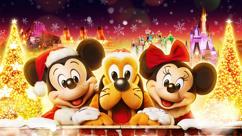 ディズニー・クリスマスのイメージ