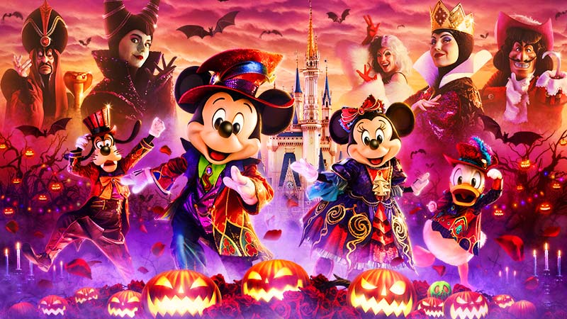 Disney Halloween