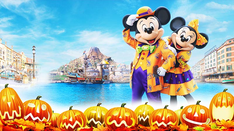 Disney Halloween