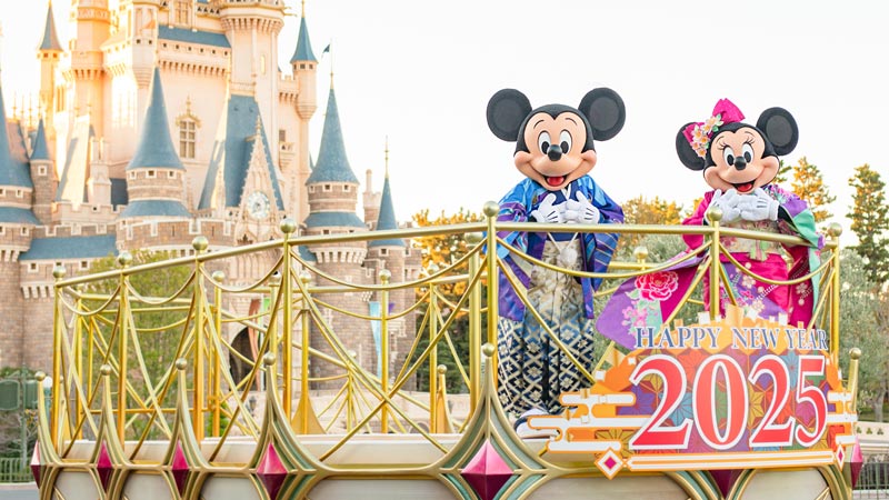 東京ディズニーリゾートのお正月のイメージ