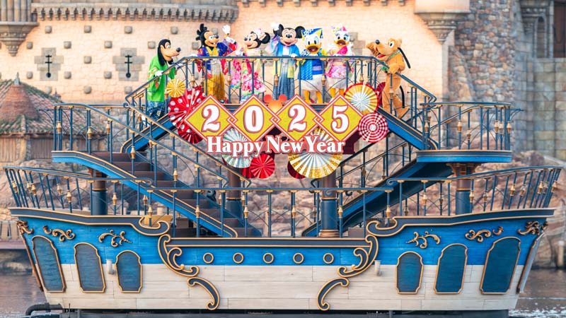 東京ディズニーリゾートのお正月のイメージ