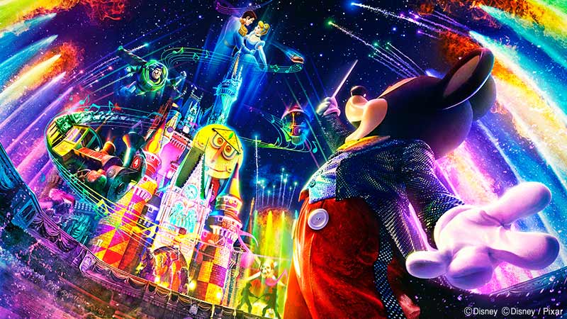 image of Nighttime Spectacular "Celebrate! Tokyo Disneyland"