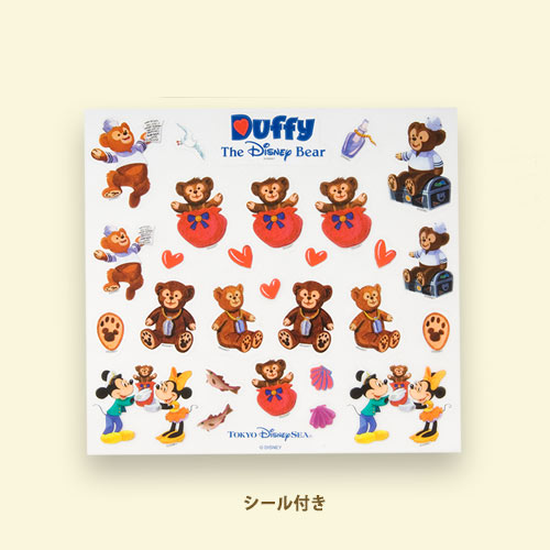 公式 絵本ディズニーベアのダッフィー おすすめグッズ 東京ディズニーリゾート