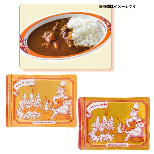 公式】カレー｜おすすめグッズ｜東京ディズニーリゾート