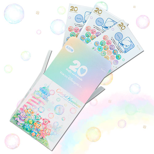 ワッペンセットのイメージ2