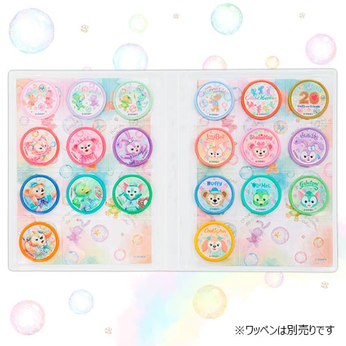 ワッペンホルダーのイメージ3