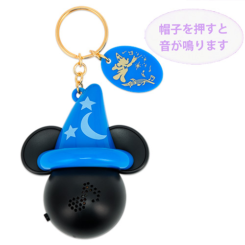 image of サウンドトイ