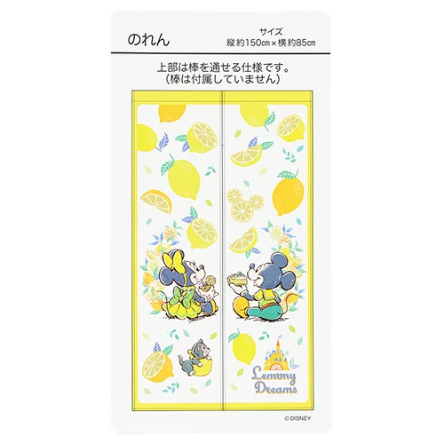 のれんのイメージ3